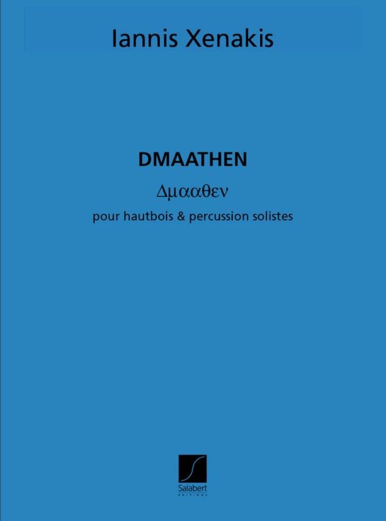Dmaathen Hautbois Et Percussion Partition